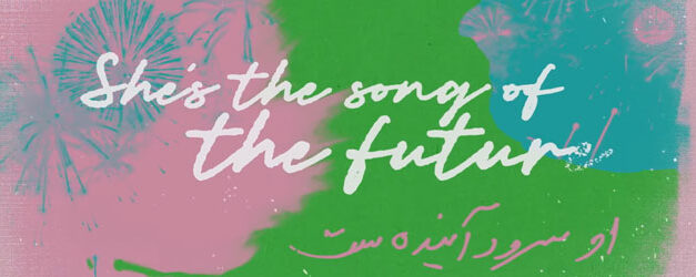 Read into U2’s Future